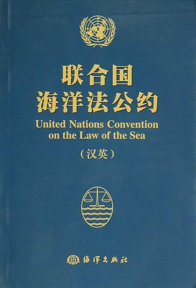 美军公海扣押俄油轮,俄海军竟一旁围观,这艘船到底是什么来历?(组图) - 9