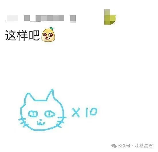 【爆笑】婚礼上被自己的婚纱当场勒晕…？哈哈哈你们结过婚的嘴是真严（组图） - 47