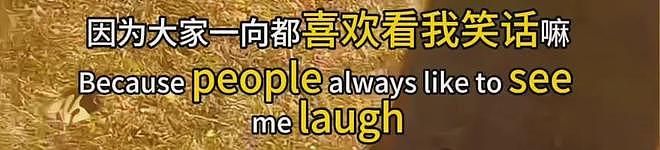 郑爽回应变脸争议，避谈医美质疑，哭诉自己生活不好只想要活路（组图） - 8
