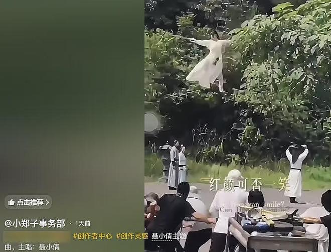 郑爽回应变脸争议，避谈医美质疑，哭诉自己生活不好只想要活路（组图） - 23
