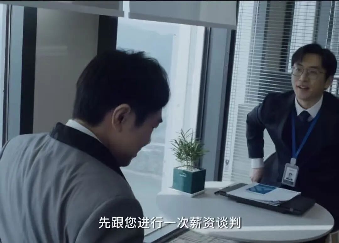 最刺激的“大厂涨薪潮”刷屏，只是给“全民涨工资”开了个头？（组图） - 8