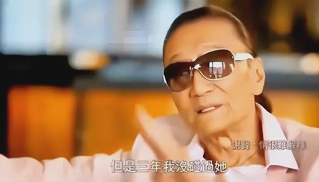 被谢贤养了12年，用青春换来2000万的Coco，已经走上了另一条大道（组图） - 17
