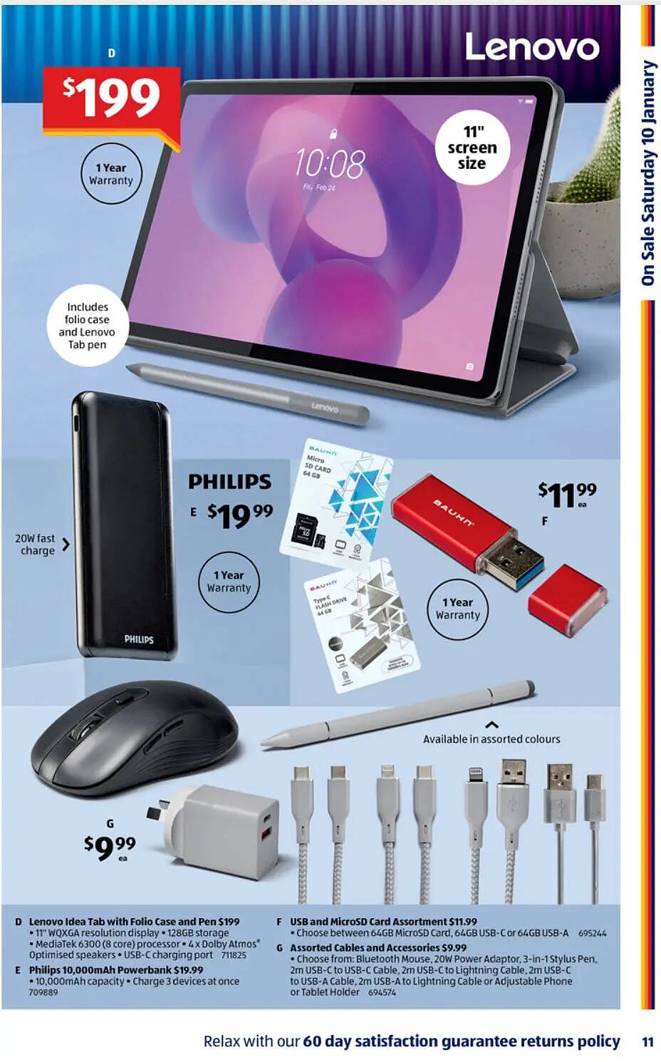 明天不热了,打理下?【Aldi】1月10日起特价品(组图) - 2