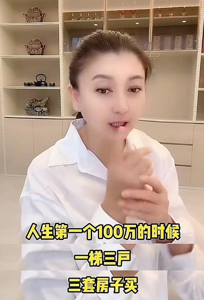 闫学晶事件升级!官媒批评毫不留情,她一反常态终究为狂妄买了单(组图) - 8