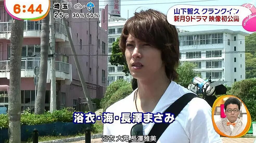 “日本高圆圆”官宣闪婚，全亚洲粉丝破防：怎么又是女神配丑男...（组图） - 26