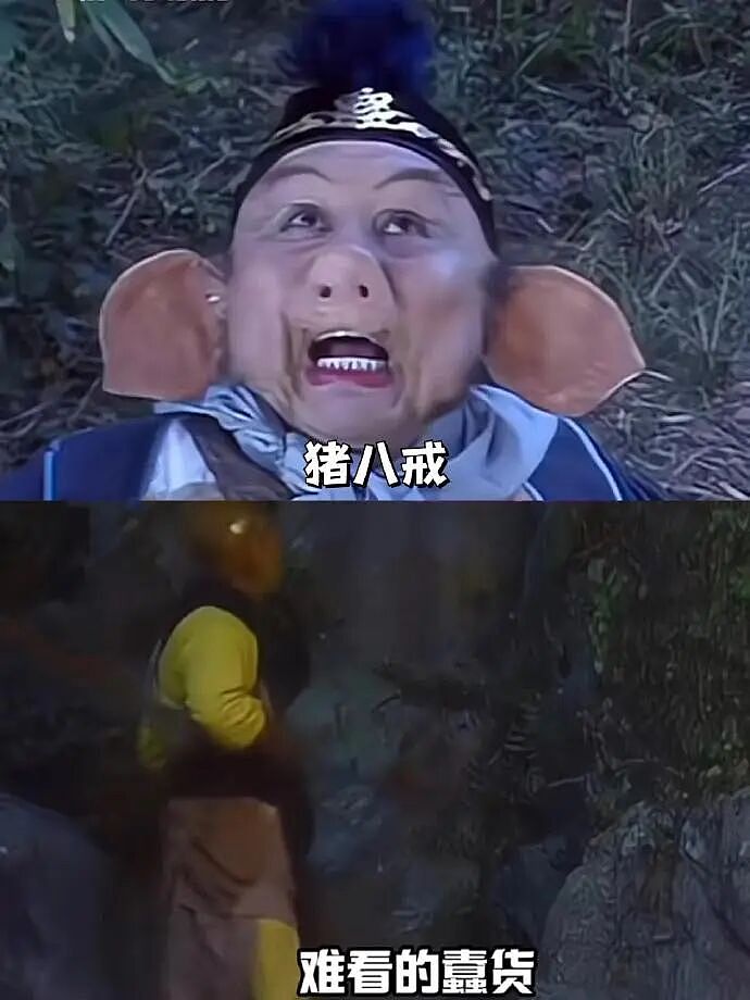 【爆笑】男朋友给我转钱又要回去是真大方吗?网友无语:谈恋爱没必要装大方(组图) - 54