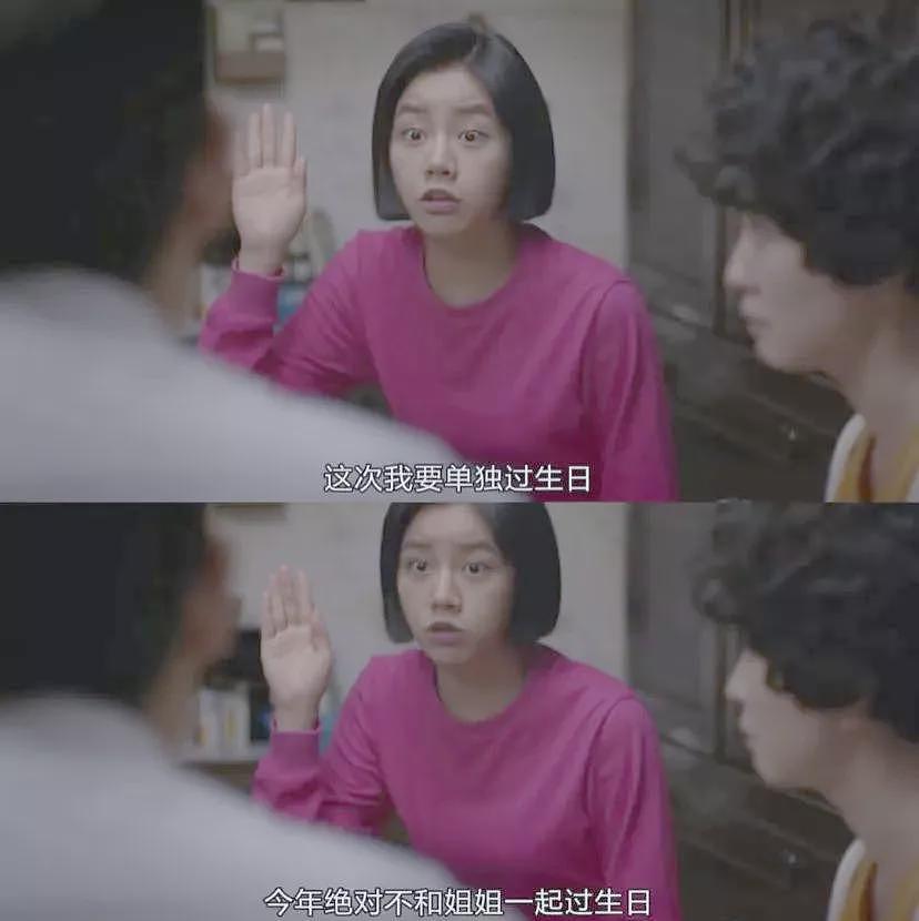 有钱买无人机查烧煤，没钱发补贴？（组图） - 4