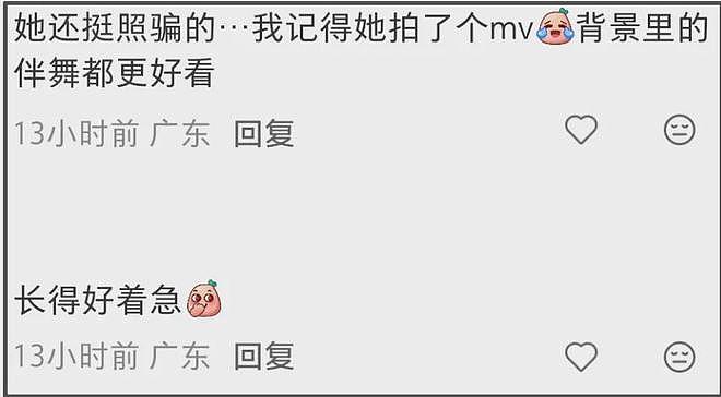 小S二女儿遭群嘲,自宣迪奥合作没被品牌认领,才18岁翻车好几次(组图) - 3
