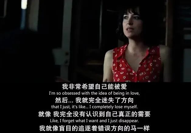 热搜屠榜!睡了一群顶流男明星的女网红,到底什么来头?(组图) - 10
