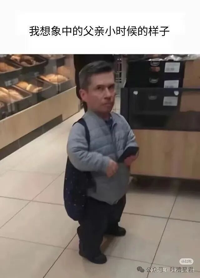 【爆笑】婚礼上被自己的婚纱当场勒晕…？哈哈哈你们结过婚的嘴是真严（组图） - 19