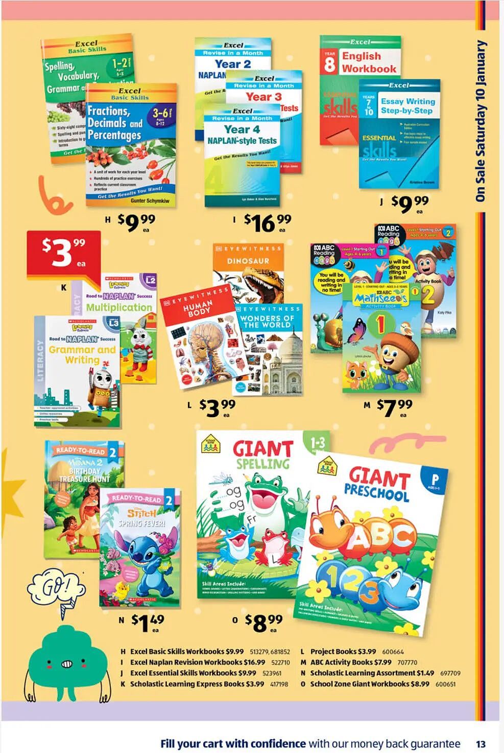 明天不热了,打理下?【Aldi】1月10日起特价品(组图) - 4