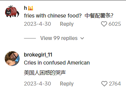 英国人爆改的“恶心”中餐,老美都看不下去了(组图) - 4