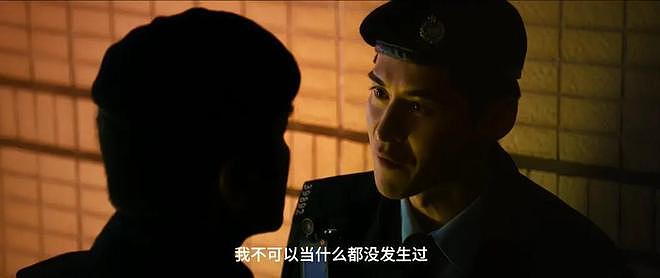 票房破14亿，只是开始！谢霆锋、周星驰、张颂文要掀起一波新高潮（组图） - 21
