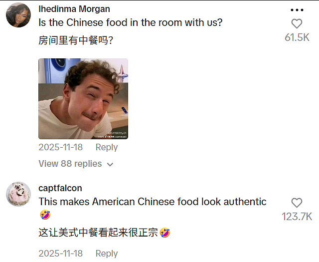 英国人爆改的“恶心”中餐,老美都看不下去了(组图) - 10