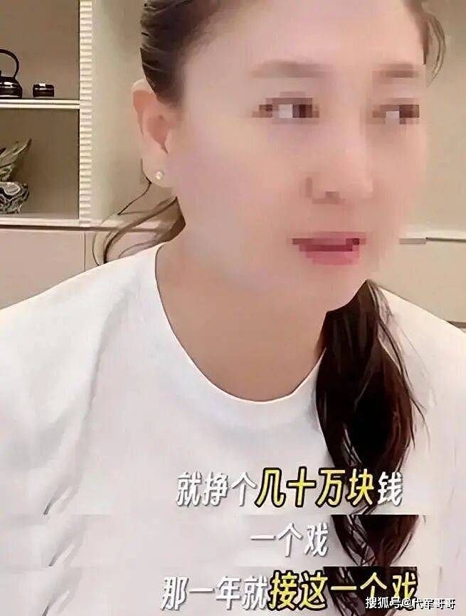 闫学晶哭穷遭质疑?著名导演力挺:她没说谎(组图) - 2