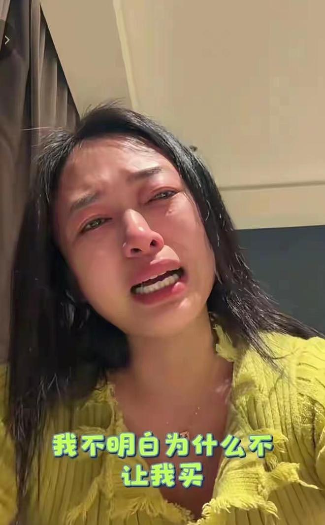 女子买洗碗机，老公嫌水电贵消费不起，把家砸了（组图） - 1