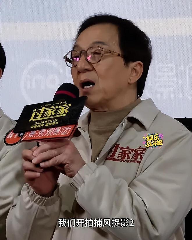 票房破14亿，只是开始！谢霆锋、周星驰、张颂文要掀起一波新高潮（组图） - 43