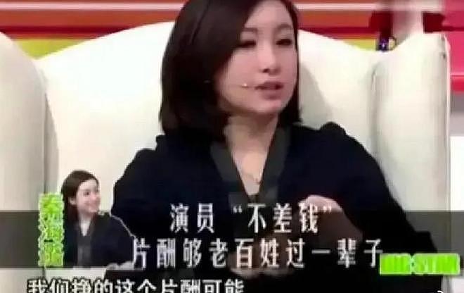 闫学晶事件升级!官媒批评毫不留情,她一反常态终究为狂妄买了单(组图) - 25