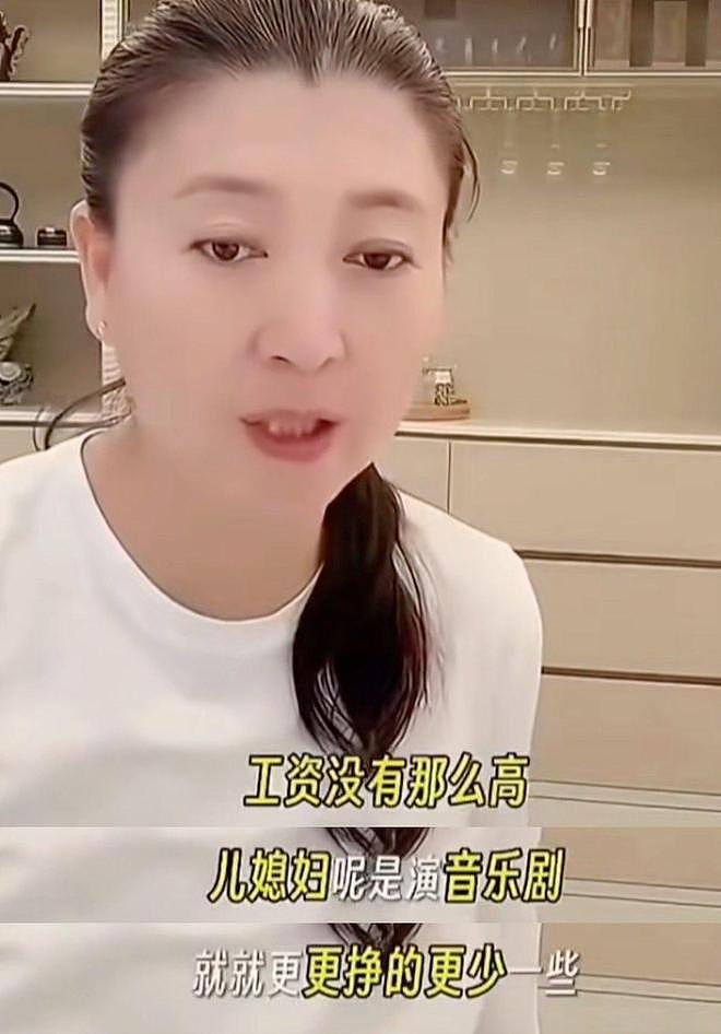 闫学晶事件升级!官媒批评毫不留情,她一反常态终究为狂妄买了单(组图) - 13