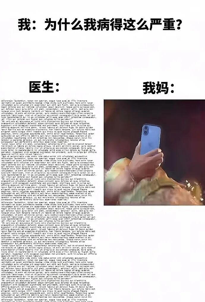 【爆笑】男朋友给我转钱又要回去是真大方吗?网友无语:谈恋爱没必要装大方(组图) - 6