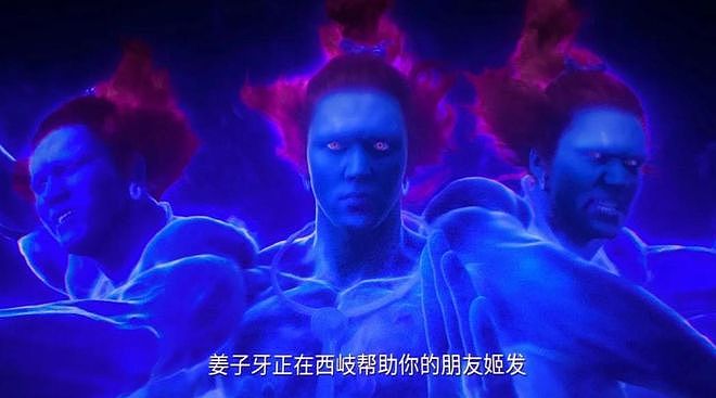 2025年6大烂片，一看一个不吱声，你若都看过真是大气（组图） - 9