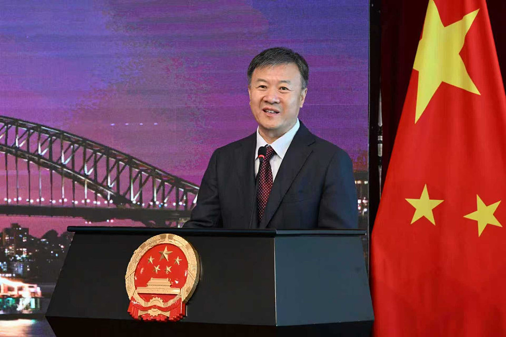 共迎新春,共话未来 ——中国驻悉尼总领事馆2026新春文化艺术招待会隆重举行(组图) - 1