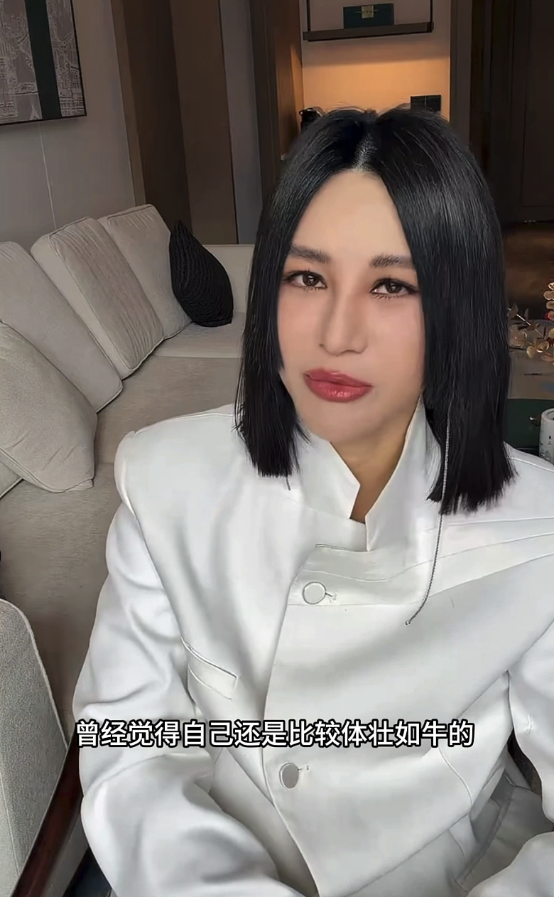 知名女歌手做胃肠镜,自曝割了9个息肉!“被催体检才发现”(组图) - 3