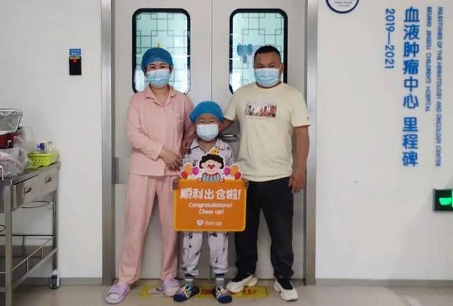 10岁抗癌“小王子”豪豪病情恶化，爸爸婉拒捐款，称不想再消耗爱心（组图） - 2