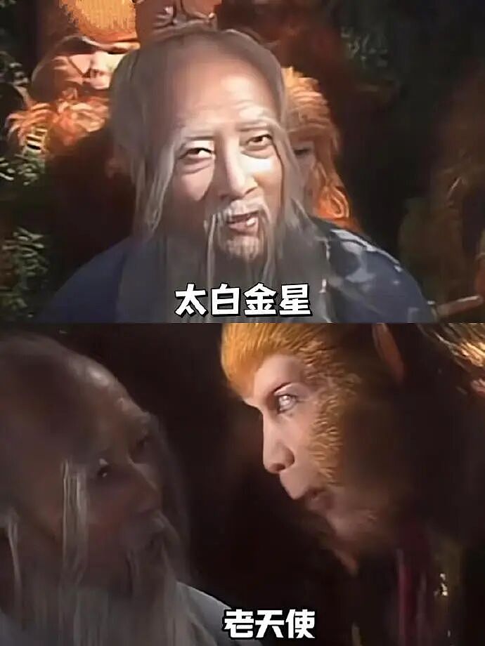 【爆笑】男朋友给我转钱又要回去是真大方吗?网友无语:谈恋爱没必要装大方(组图) - 51