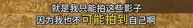 郑爽回应变脸争议，避谈医美质疑，哭诉自己生活不好只想要活路（组图） - 11