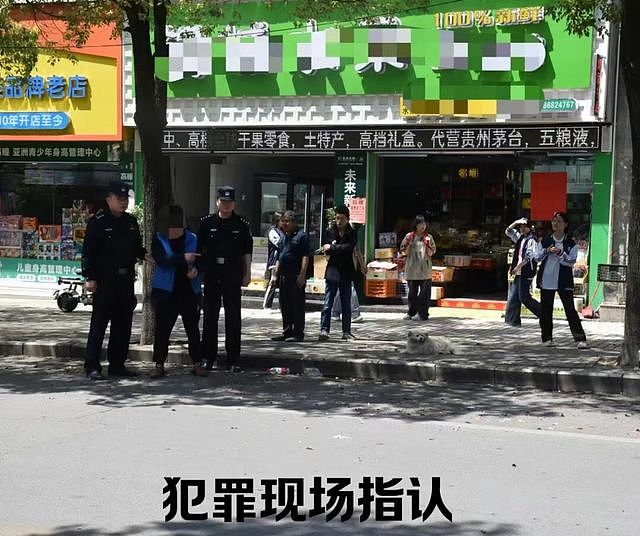 摩的司机遭抢劫死亡全身80处伤,孩子向凶手索赔1000万(组图) - 3