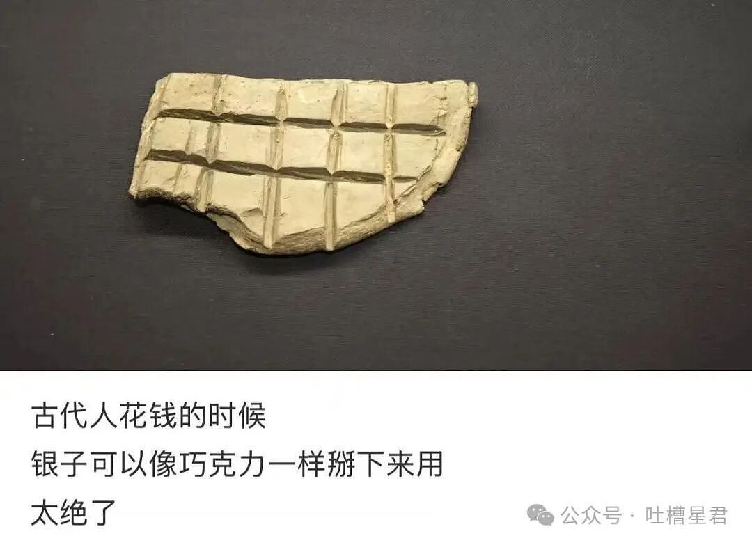 【爆笑】婚礼上被自己的婚纱当场勒晕…？哈哈哈你们结过婚的嘴是真严（组图） - 14