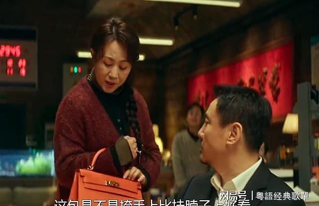 2026春晚彩排阵容公布！看了到场明星，网友泪目：有他在收视稳了（组图） - 6
