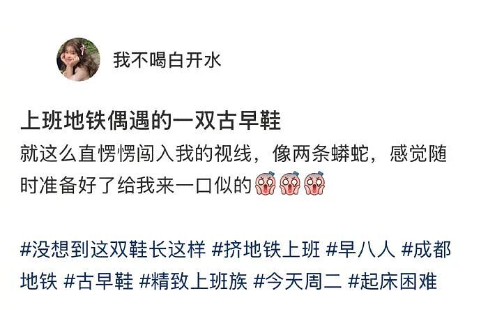 【爆笑】男朋友给我转钱又要回去是真大方吗?网友无语:谈恋爱没必要装大方(组图) - 74