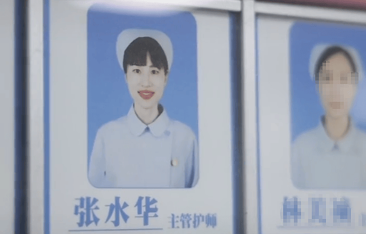 “最快女护士”张水华辞职后携老公直播秀恩爱，称白岩松是自己恩人，暂时无带货计划（组图） - 1