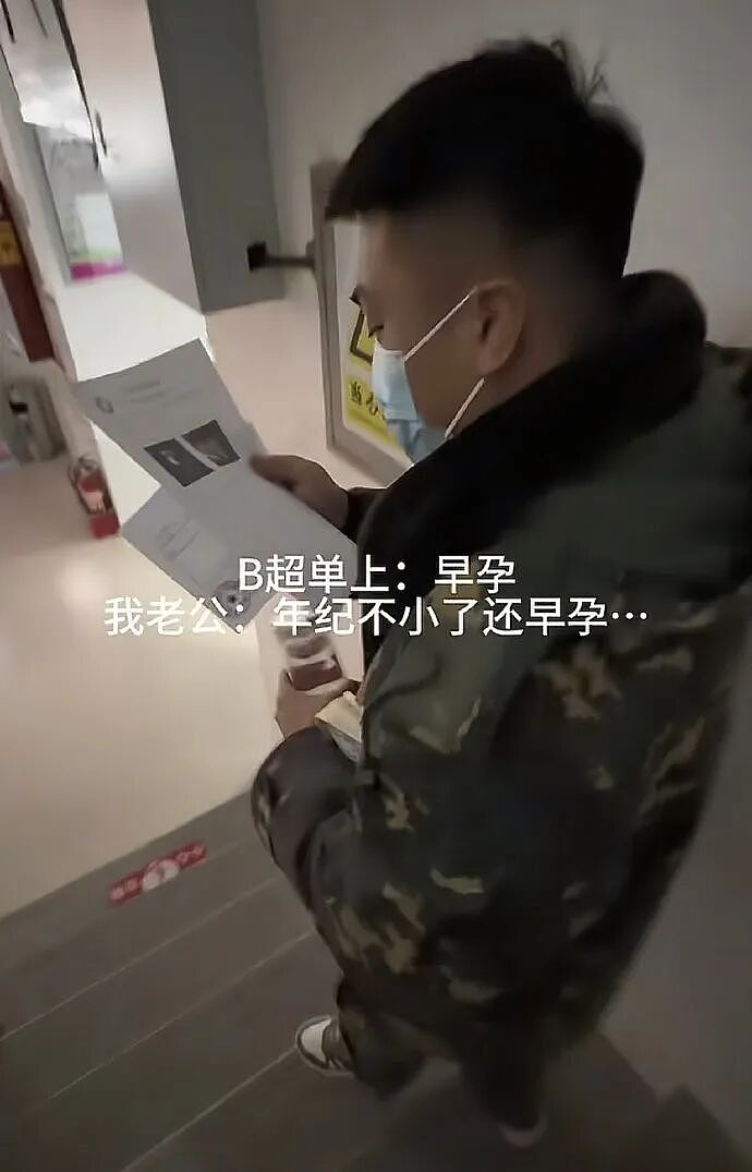 【爆笑】男朋友给我转钱又要回去是真大方吗?网友无语:谈恋爱没必要装大方(组图) - 65