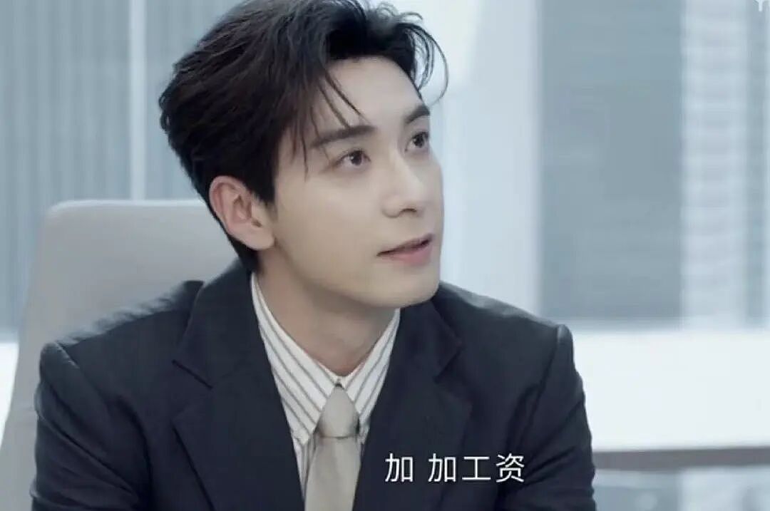 最刺激的“大厂涨薪潮”刷屏，只是给“全民涨工资”开了个头？（组图） - 7