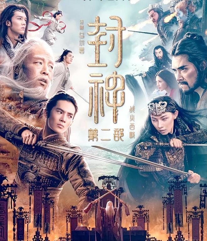 2025年6大烂片，一看一个不吱声，你若都看过真是大气（组图） - 6