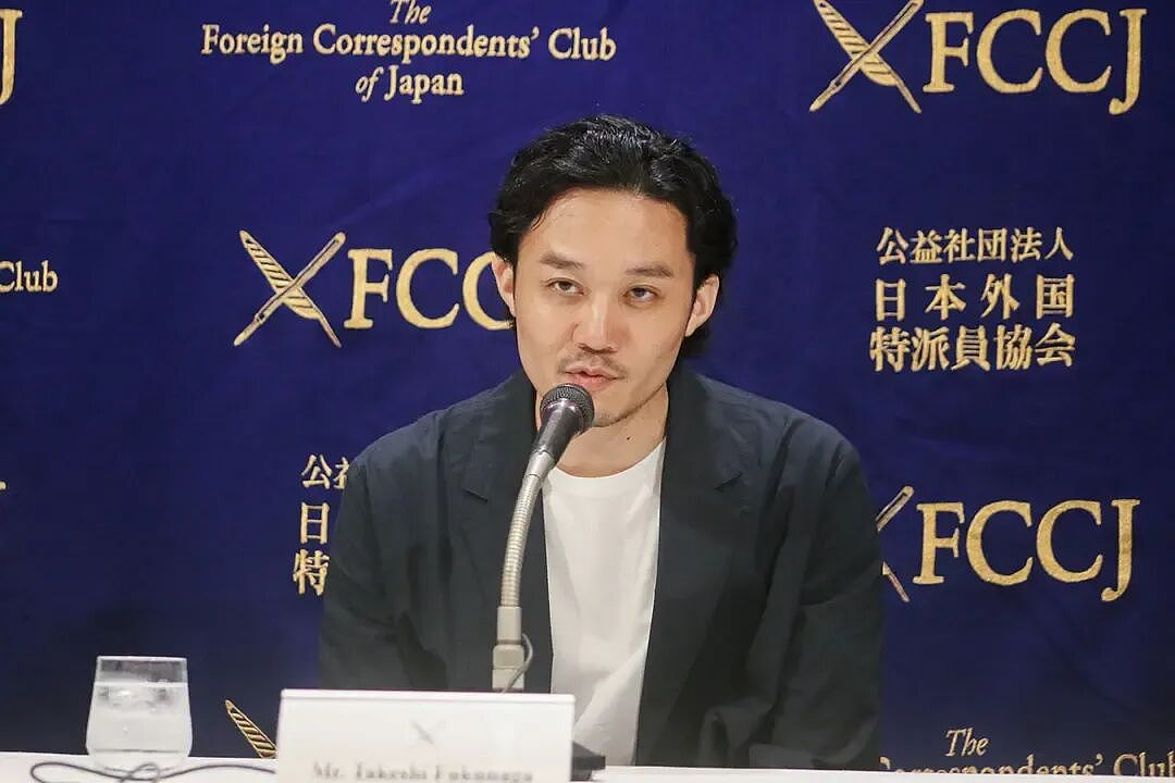 “日本高圆圆”官宣闪婚，全亚洲粉丝破防：怎么又是女神配丑男...（组图） - 5