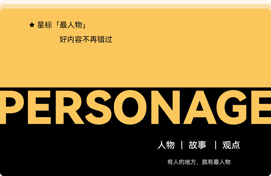 顶流塌房,嫂子顶着(组图) - 47