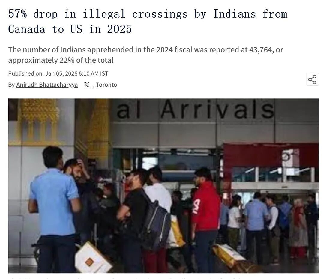 赖着不走还抗议？超100万印度人将失去加拿大合法身份，大量印度人非法越境到美国（组图） - 6