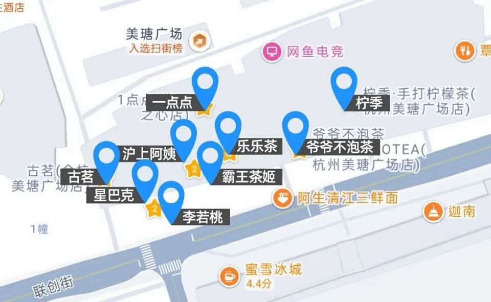 砸800万开一家旗舰店,蜜雪冰城可能有事瞒着我(组图) - 8