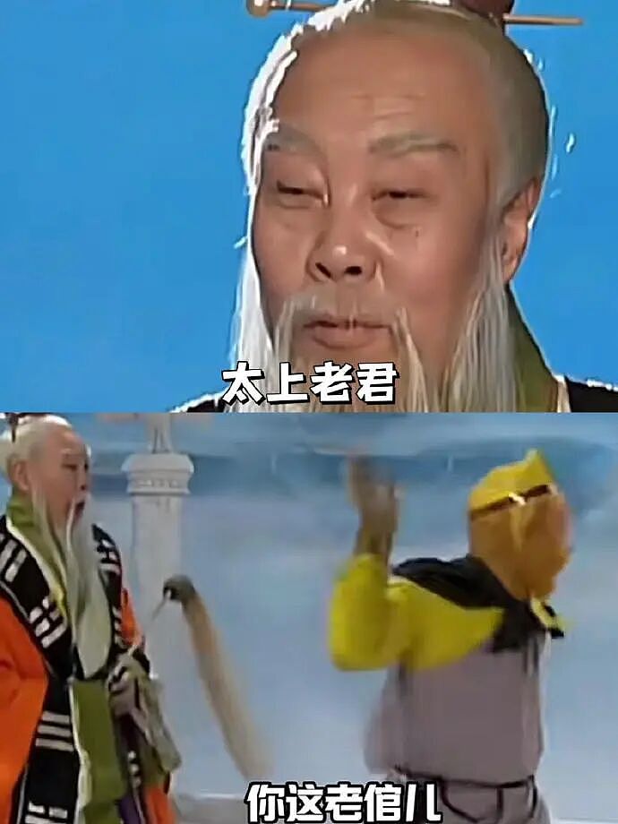 【爆笑】男朋友给我转钱又要回去是真大方吗?网友无语:谈恋爱没必要装大方(组图) - 57
