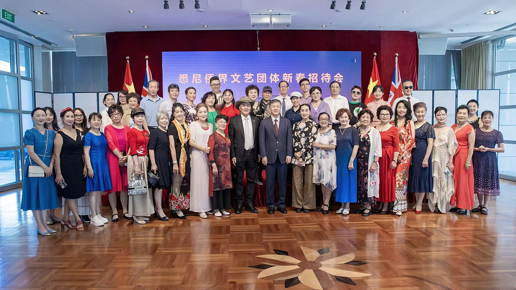 共迎新春,共话未来 ——中国驻悉尼总领事馆2026新春文化艺术招待会隆重举行(组图) - 3