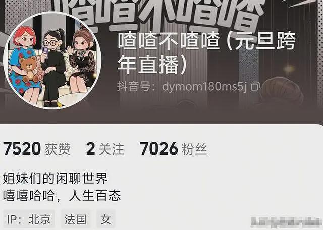 被谢贤养了12年，用青春换来2000万的Coco，已经走上了另一条大道（组图） - 40