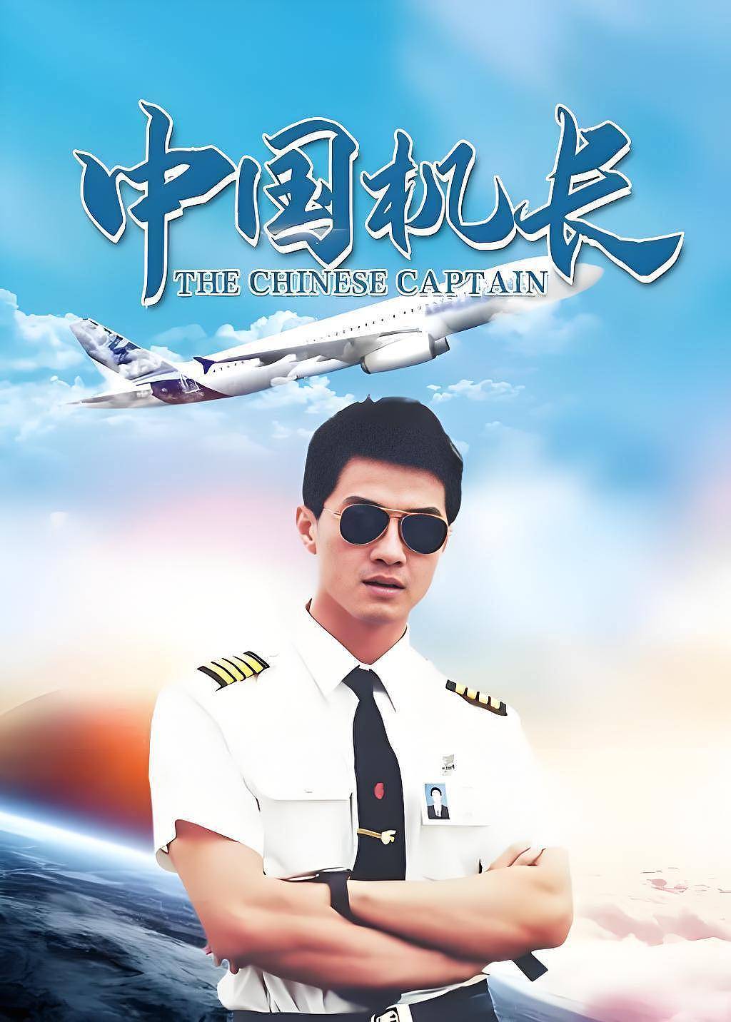 李亚鹏：以后不谈恋爱不结婚，白发母亲有两大遗憾（组图） - 6