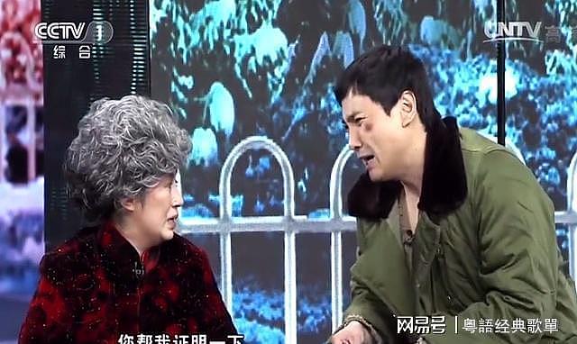 2026春晚彩排阵容公布！看了到场明星，网友泪目：有他在收视稳了（组图） - 5