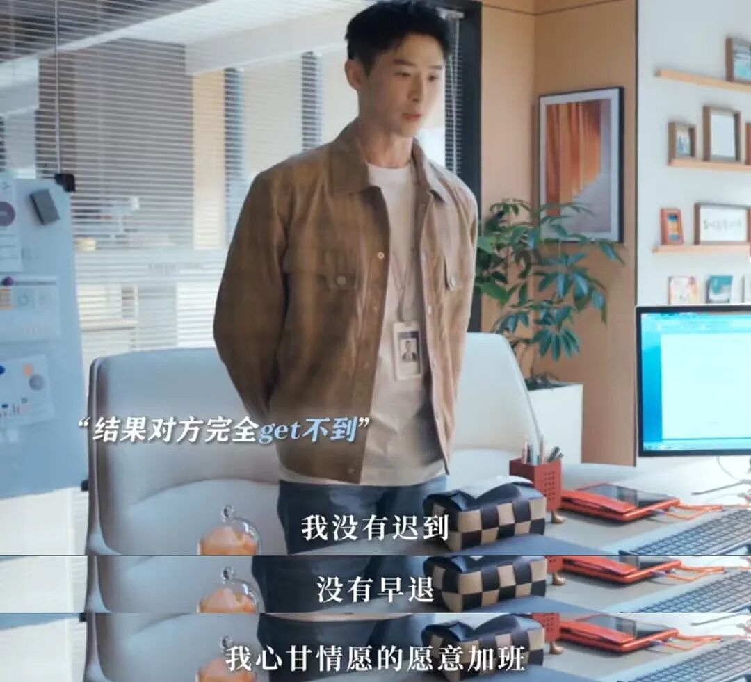 最刺激的“大厂涨薪潮”刷屏，只是给“全民涨工资”开了个头？（组图） - 4