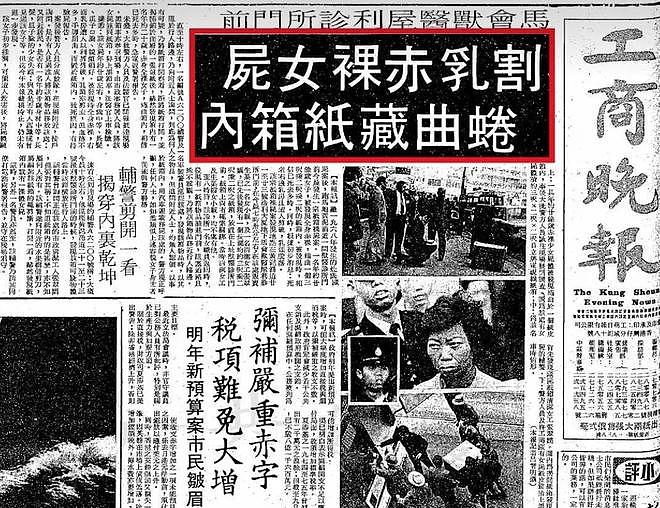 票房破14亿，只是开始！谢霆锋、周星驰、张颂文要掀起一波新高潮（组图） - 12