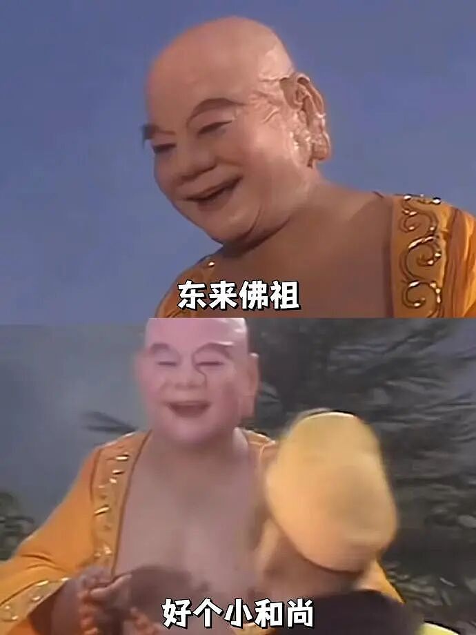 【爆笑】男朋友给我转钱又要回去是真大方吗?网友无语:谈恋爱没必要装大方(组图) - 52